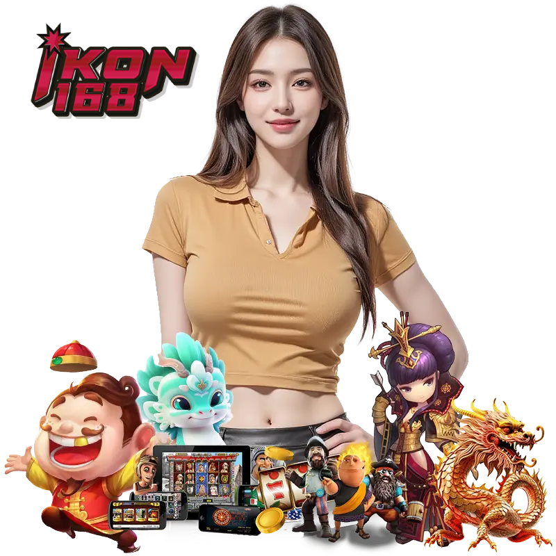 IKON168 ฝากถอนออโต้